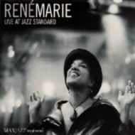 Rene Marie / Live At Jazz Standard 輸入盤 【CD】