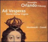 【送料無料】 Monteverdi モンテベルディ / Psalms, Motets, Magnificats, Etc: Ensemble Orlande Fribourg +grandi 輸入盤 【CD】