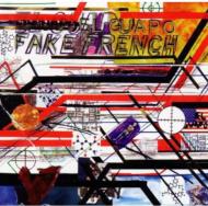 El Guapo / Fake French 輸入盤 【CD】