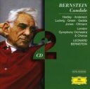 Bernstein バーンスタイン / 『キャンディード』全曲　バーンスタイン / ロンドン交響楽団 Hadley Anderson Ludwig ゲッダ Etc 輸入盤 【CD】