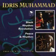 Idris Muhammad / Black Rhythm Revolution / Peace & Rhythm 輸入盤 【CD】