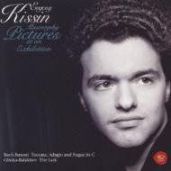 【送料無料】 Mussorgsky ムソルグスキー / Pictures At An Exhibition: Kissin(P) 【CD】