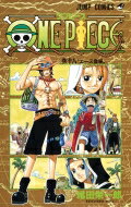 ONE PIECE 18 WvER~bNX   chY I GCC`E  R~bN 