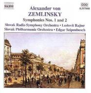 Zemlinsky Alexander Von ツェムリンスキー / 交響曲第1番 / 第2番　ライテル / スロヴァキア放送響 / ザイペンブッシュ / スロヴァキア・フィル 輸入盤 【CD】