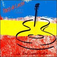 Paco De Lucia パコデルシア / Live...one Summer Hight 輸入盤 【CD】