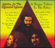 【送料無料】Spirits In The Material World: A Reggae Tribute To The Police 輸入盤 【CD】