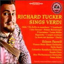 ヴェルディ / Opera Arias: Richard Tucker 輸入盤 【CD】