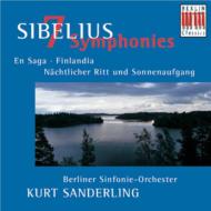 【送料無料】 Sibelius シベリウス / 交響曲全集（第1〜7番）　クルト・ザンデルリンク＆ベルリン交響楽団 輸入盤 【CD】