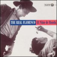 El Nino De Ronda / Real Flamenco 輸入盤 【CD】