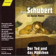 Schubert シューベルト / (Mahler)string Quartet.14: 輸入盤 【CD】