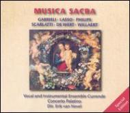 【送料無料】 Musica Sacra: Nevel / Concerto Palatino, Currende.ens 輸入盤 【CD】