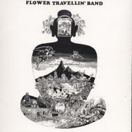 FLOWER TRAVELLIN' BAND フラワートラベリンバンド / Satori 【CD】