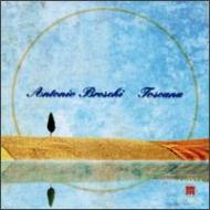 Antonio Breschi / Toscana 輸入盤 【CD】