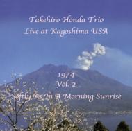 本田竹曠 / Live At 鹿児島usa 1974: Vol.2 【CD】