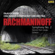 【送料無料】 Rachmaninov ラフマニノフ / 交響曲第2番、他　パーヴォ・ヤルヴィ＆シンシナティ交響楽団（SACD） 輸入盤 【SACD】