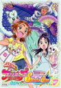ふたりはプリキュア Splash☆Star 【7】 【DVD】