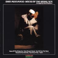 Idris Muhammad / House Of The Rising Sun 【CD】