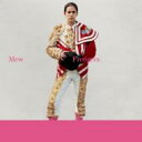 Mew ミュウ / Frengers 輸入盤 【CD】