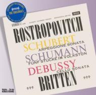 Schubert シューベルト / アルペジョーネ・ソナタ、ほか　ロストロポーヴィチ、ブリテン 輸入盤 【CD】