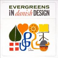 Pedro Biker / Evergreens In Danish Design 輸入盤 【CD】