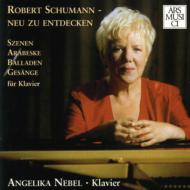 Schumann シューマン / ピアノ作品集　ネベル（p） 輸入盤 【CD】