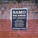 ̵Samo Salamon  Government Cheese ͢ CD