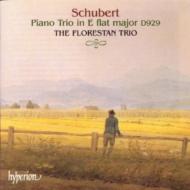 Schubert シューベルト / シューベルト：ピアノ三重奏曲第2番／フロレスタン・トリオ 輸入盤 【CD】