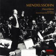 Mendelssohn メンデルスゾーン / 序曲集　マズア＆ゲヴァントハウス管弦楽団 【CD】