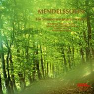 Mendelssohn メンデルスゾーン / 『真夏の夜の夢』抜粋　ヘルビヒ＆SKB、他 【CD】