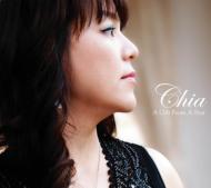 【送料無料】 Chia (日比野千晶) / 星からの贈り物 【CD】