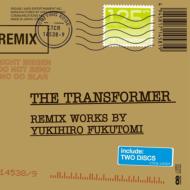 【送料無料】 福富幸宏 フクトミユキヒロ / Transformer - Remix Works 【CD】