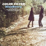 Color Filter カラーフィルター / Blueberry 【CD】