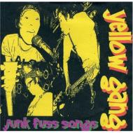 yellow gang / Junk Fuss Songs 【CD】