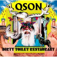クソン / Dirty Toilet Restaurant 【CD Maxi】