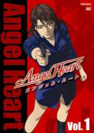 Angel Heart Vol.1 【DVD】