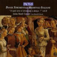 中世イタリアの器楽舞曲集II　アニマ・ムンディ・コンソート 輸入盤 【CD】