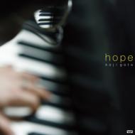 【送料無料】 後藤浩二 ゴトウコウジ / Hope 【CD】