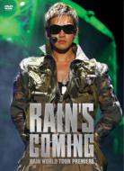 【送料無料】 RAIN (ピ) レイン / Rain's Coming: Rain World Tour Premiere 【DVD】