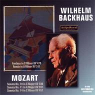 Mozart モーツァルト / ピアノ・ソナタ第10, 11, 14番、他　バックハウス(1956) 輸入盤 【CD】