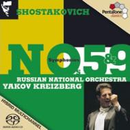 【送料無料】 Shostakovich ショスタコービチ / 交響曲第5番、第9番　クライツベルク＆ロシア・ナショナル管弦楽団 輸入盤 【SACD】