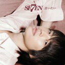 [ ] Se7en Zu /  yCD Maxiz