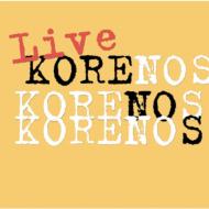 【送料無料】 Korenos / Live Korenos 【CD】