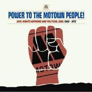 【送料無料】 Power To The Motown People: Civil Rights 輸入盤 【CD】