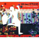 【送料無料】 100 Anos Do Frevo: E De Perder O Sapato 輸入盤 【CD】