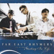 Far East Rhymers / F E R Two - Starting In Life 【CD】