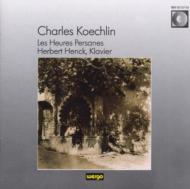 【送料無料】 Koechlin ケクラン / Piano Works: Henk 輸入盤 【CD】