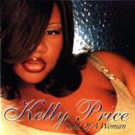 Kelly Price / Soul Of A Woman 輸入盤 【CD】