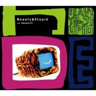 hide (X JAPAN) ヒデ / Beauty & Stupid 【CD Maxi】