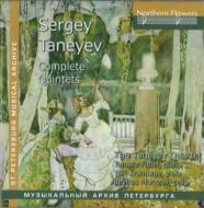 【送料無料】 Taneyev タネーエフ / String Quintet Op.14, 16, Piano Quintet: Taneyev Q Fidler(P) Etc 輸入盤 【CD】