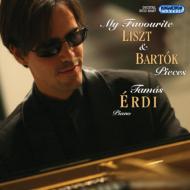 【送料無料】 Liszt リスト / 婚礼、メフィスト・ワルツ、ハンガリー狂詩曲第6番、他　エルディ（p） 輸入盤 【CD】